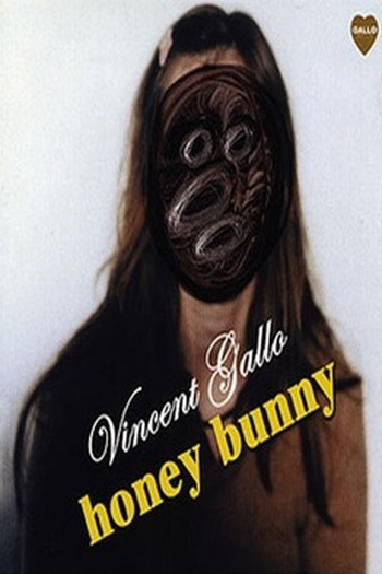 Poster de Curta Honey Bunny (2001)