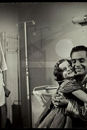 Poster de Filme Quase no Céu  (1949)