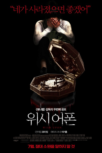  de Filme 7 Desejos (2017)