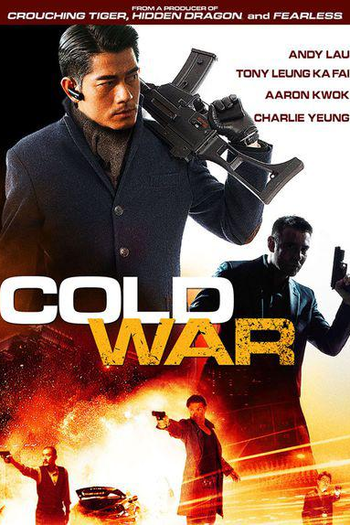  de Filme Guerra fria (2012)