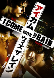 Fugindo do Inferno (I Come with the Rain)