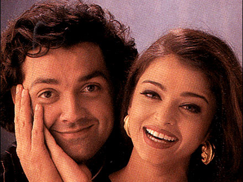Foto 4 de Aur Pyaar Ho Gaya