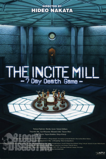  de Filme The Incite Mill (2010)