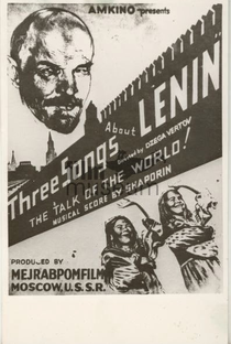 Três Canções Para Lênin - Poster / Capa / Cartaz - Oficial 3