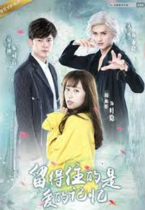 The Journey 2 (寻找前世之旅2)