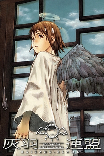  de Série Haibane Renmei (2002)