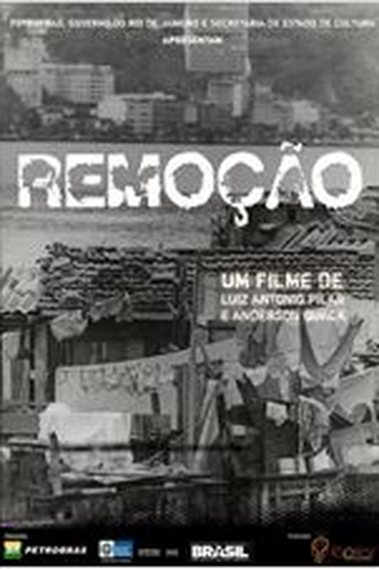 Poster de Filme Remoção (2013)