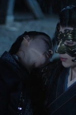 第四集 (第四集)