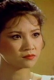 Ling Tseng - Poster / Capa / Cartaz - Oficial 1