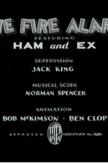 The Fire Alarm (The Fire Alarm)