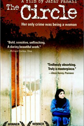  de Filme O Círculo (2000)