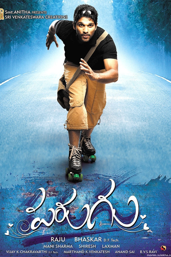  de Filme Parugu (2008)