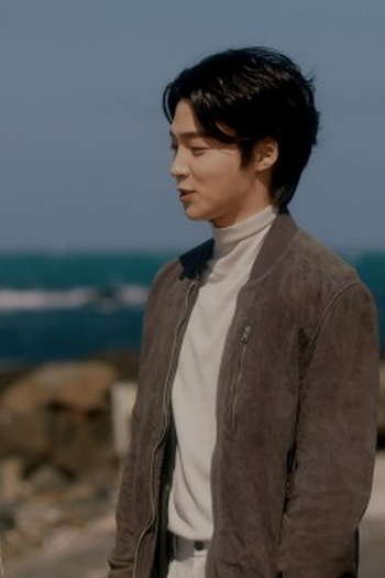 Poster de Episódio 9화 (2023)