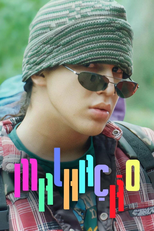 Malhação Verão (Malhação Verão)