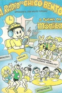 A Rádio do Chico Bento - Poster / Capa / Cartaz - Oficial 1