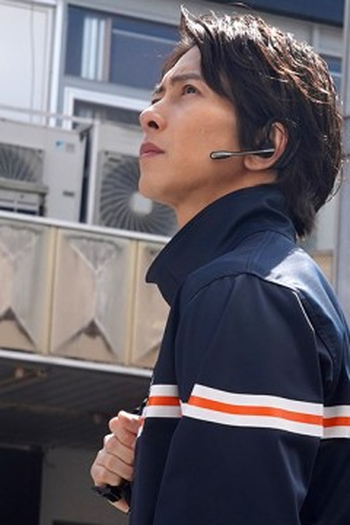 Poster de Episódio 第３話 (2024)