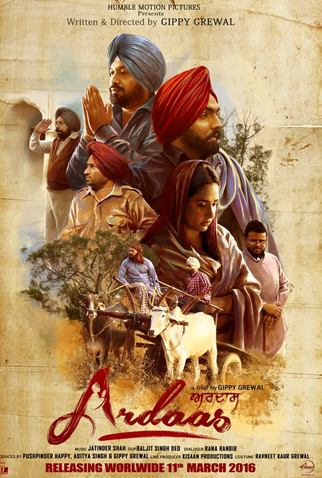 Poster 1 de Filme Ardaas (2016)