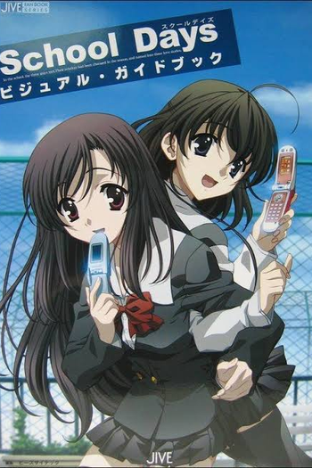  de Série School Days (2007)
