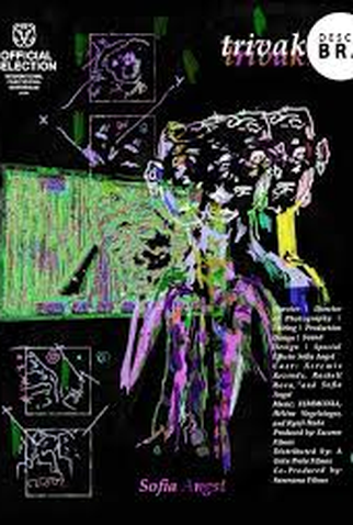 Poster 1 de Curta Trivakra (2025)