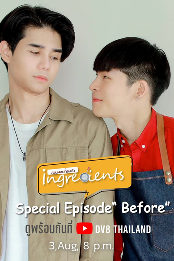 Poster de Série Ingredients: Special Episode ''Before'' (2021)