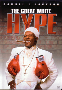 O Trambique do Século (The Great White Hype)