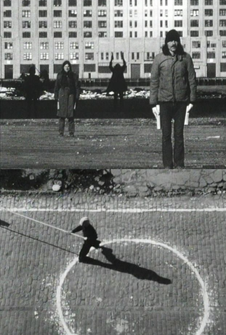 Poster 2 de Curta Songdelay (1973)