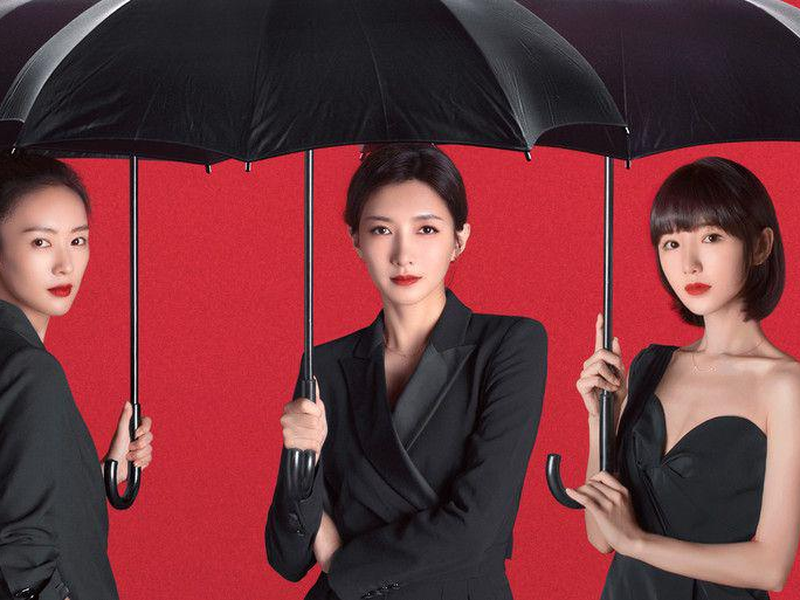 Foto 3 de Nada Além dos Trinta