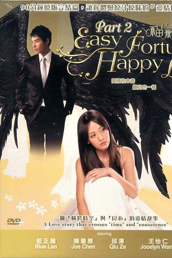  de Série Easy Fortune Happy Life (2009)