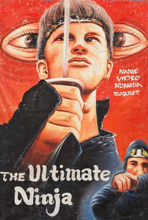 The Ultimate Ninja - Poster / Capa / Cartaz - Oficial 6