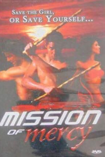 Poster de Filme Esquadrão Mercenário (1994)