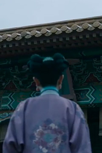 Poster de Episódio 第20集 (2020)