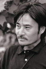 Kiyoshi Kurosawa