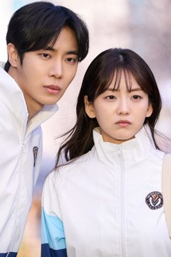 Poster de Episódio 8회 (2025)