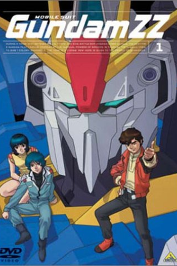 Poster de Série Mobile Suit Gundam ZZ (1986)