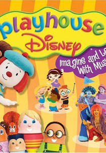 A Casa do Disney Junior (A Casa do Playhouse Disney)