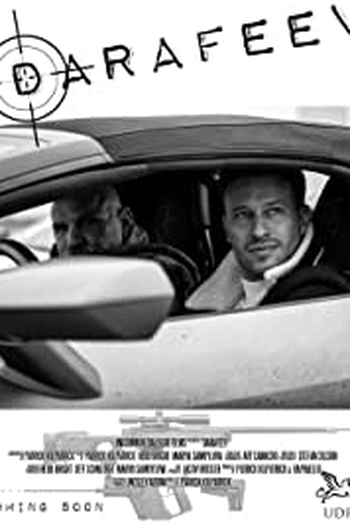  de Filme Dying for Living (2026)