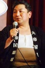 Toshihiko Nakajima