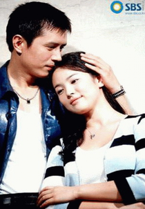 Guardian Angel (수호천사 / Suho Cheonsa (Soo Ho Chun Sa))