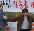 11화