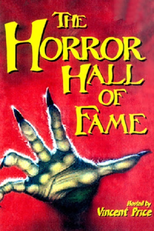 The Horror Hall of Fame: A Monster Salute (The Horror Hall of Fame: A Monster Salute)