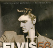 Elvis '56 