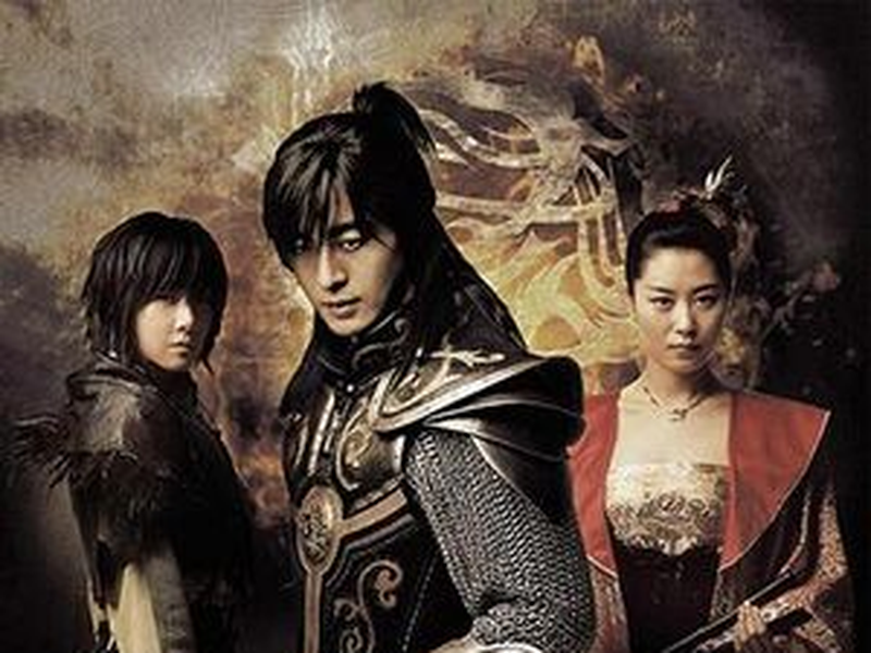 Foto 1 de The Legend