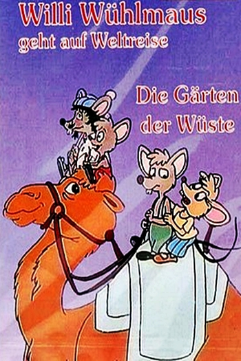  de Série A Família Camundongo (1994)