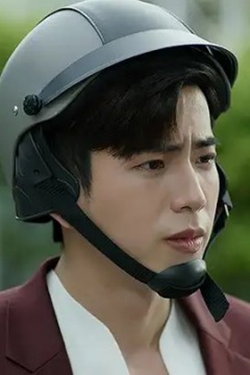 Poster de Episódio ตอนที่ 2 (2023)