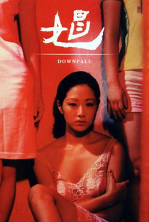 Downfall - Poster / Capa / Cartaz - Oficial 1