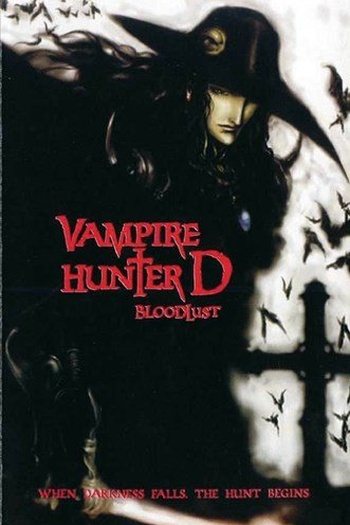  de Filme Vampire Hunter D: Bloodlust (2000)