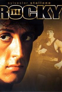 Rocky III: O Desafio Supremo - Poster / Capa / Cartaz - Oficial 3