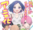 #Zombie Sagashitemasu