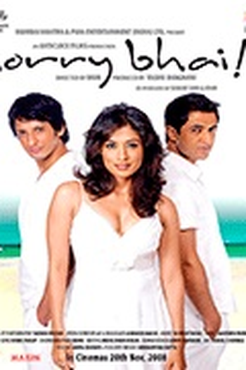 Poster de Filme Sorry Bhai! (2008)