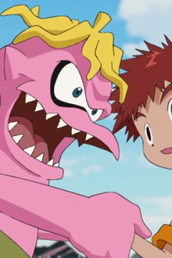 Poster de Episódio 発明王ガーベモン (2021)